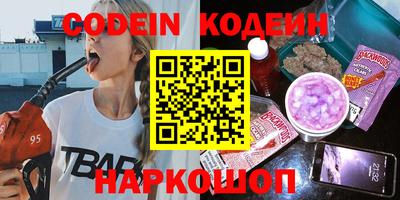 шишки Можга