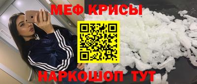 шишки Можга