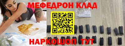 шишки Можга