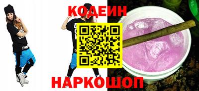 мяу мяу мука Моздок