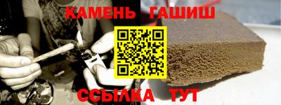 шишки Можга