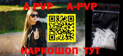 шишки Можга